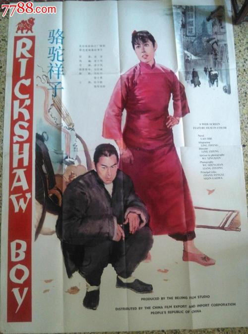 中英文学历公证书价格